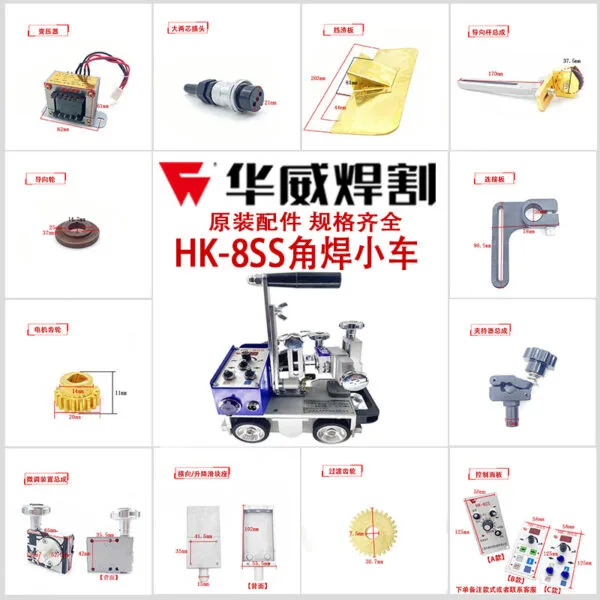 mh-MH-740-5-g01