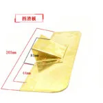 mh-MH-740-5-m02