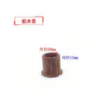 mh-MH-740-5-m08