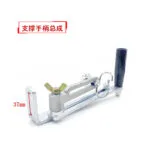mh-MH-740-5-m11