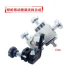 mh-MH-740-5-m13