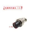 mh-MH-740-5-m15