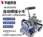 mh-MH-740-6-g01