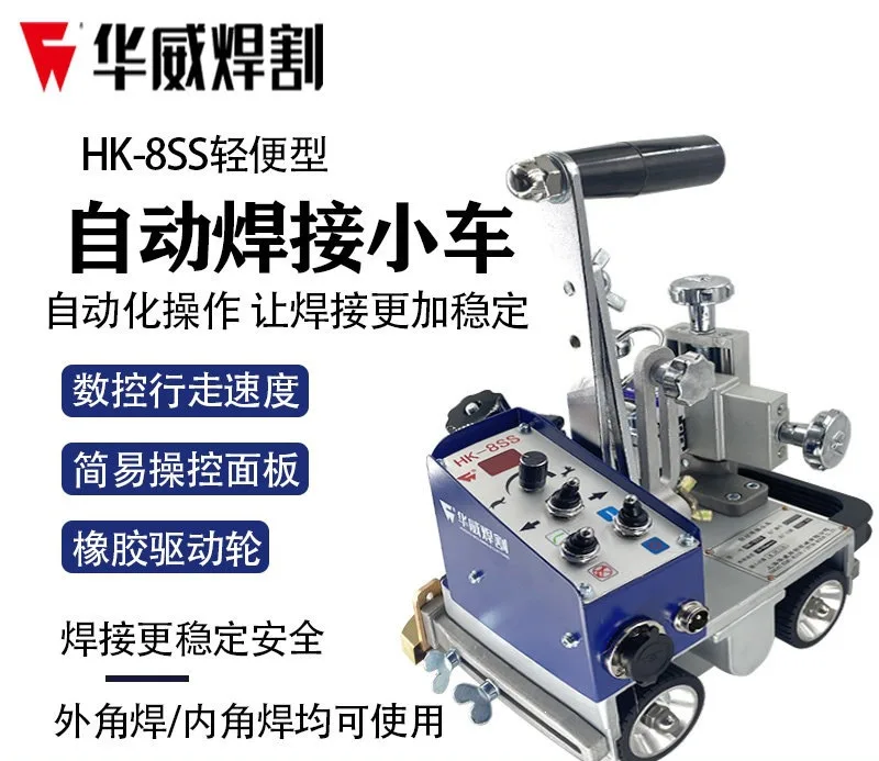 mh-MH-740-6-g01