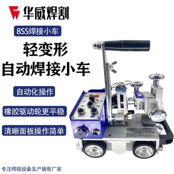 mh-MH-740-6-g02
