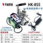 mh-MH-740-6-m01