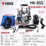 mh-MH-740-6-m02