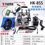 mh-MH-740-6-m04