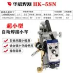 mh-MH-740-6-m10