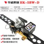 mh-MH-740-6-m11