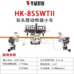 mh-MH-740-6-m12