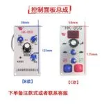 mh-MH-740-6-m13
