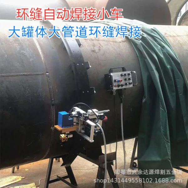 mh-MH-740-7-g01