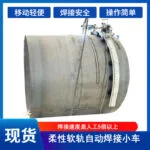 mh-MH-740-8-g01