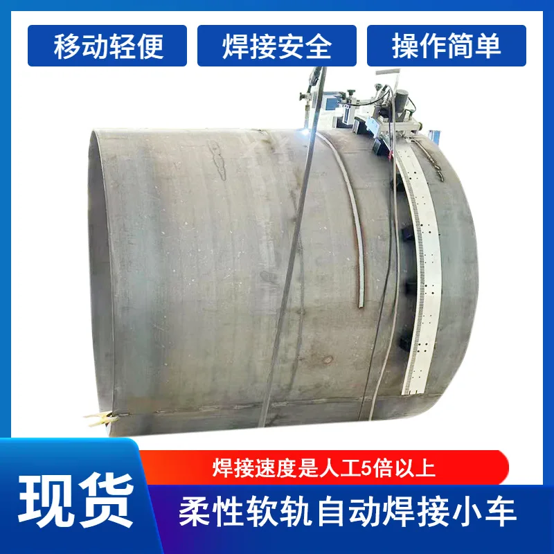 mh-MH-740-8-g01