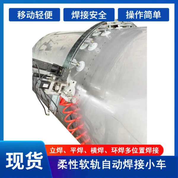 mh-MH-740-8-g02