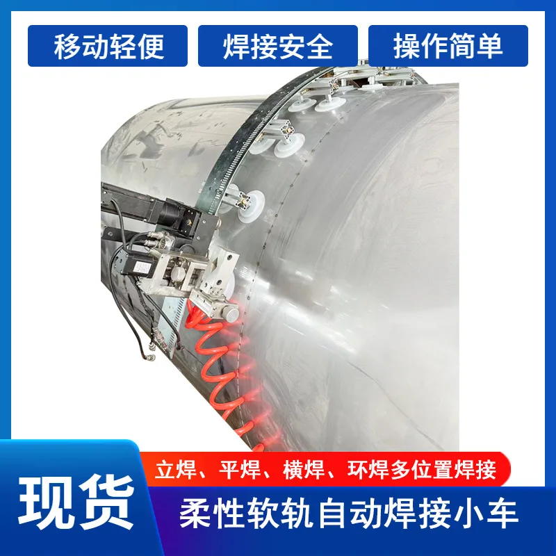 mh-MH-740-8-g02