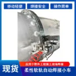 mh-MH-740-8-g03