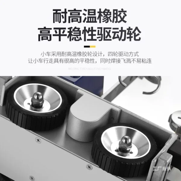 mh-MH-740-9-g02
