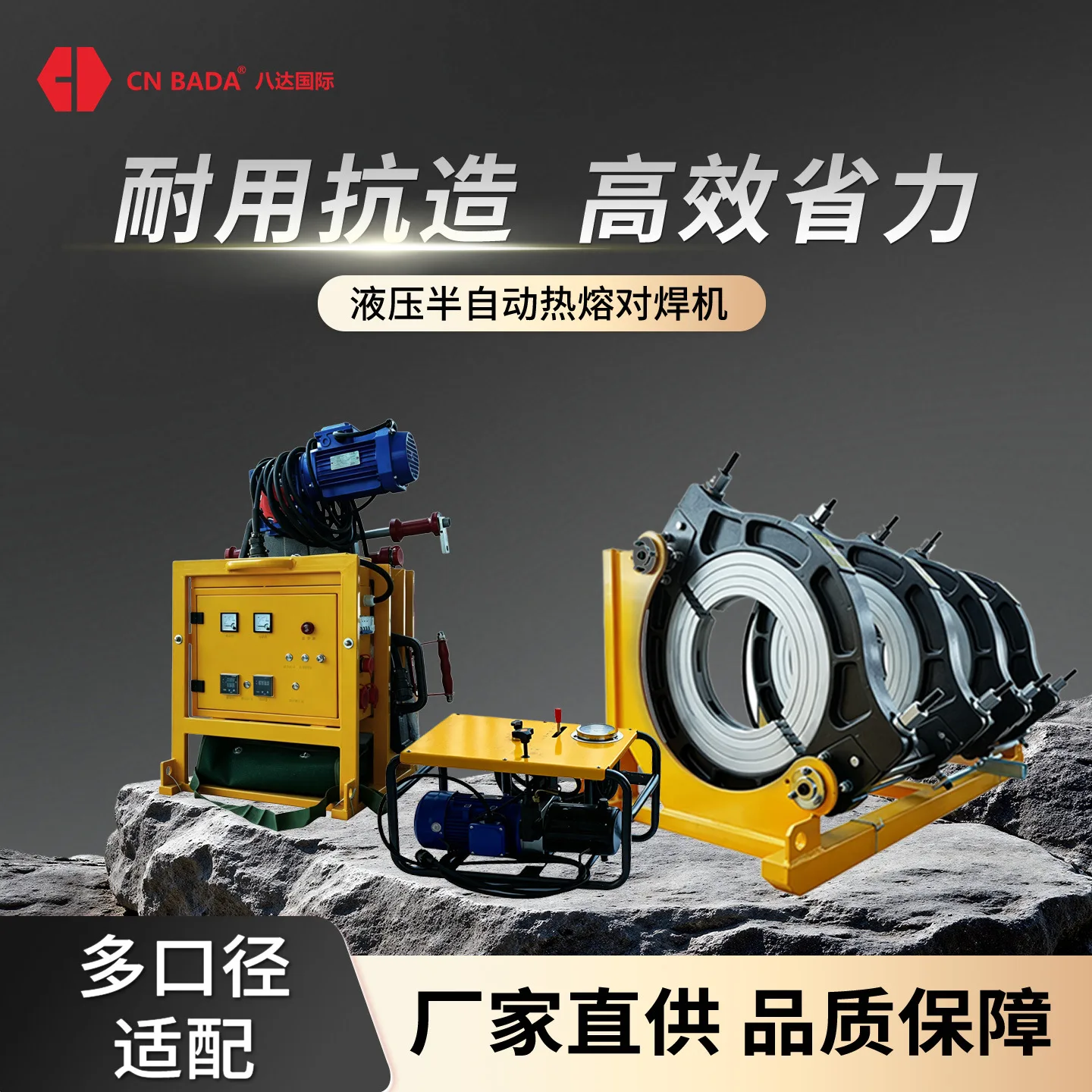 mh-MH-741-1-g01
