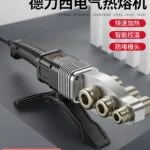 mh-MH-741-10-g01