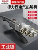 mh-MH-741-10-g01