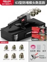 mh-MH-741-10-m14
