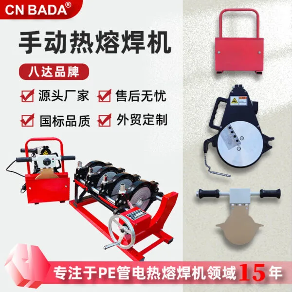 mh-MH-741-2-g01