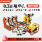 mh-MH-741-3-g01