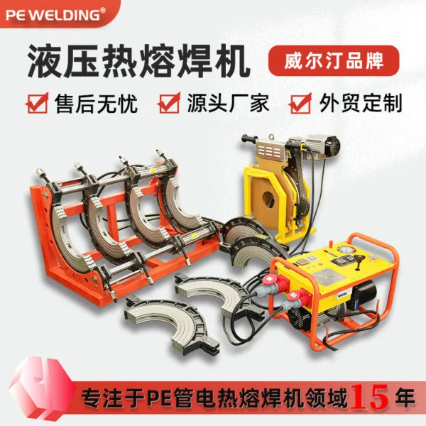 mh-MH-741-3-g01