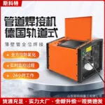 mh-MH-741-5-g01