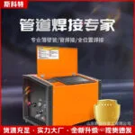 mh-MH-741-5-g02