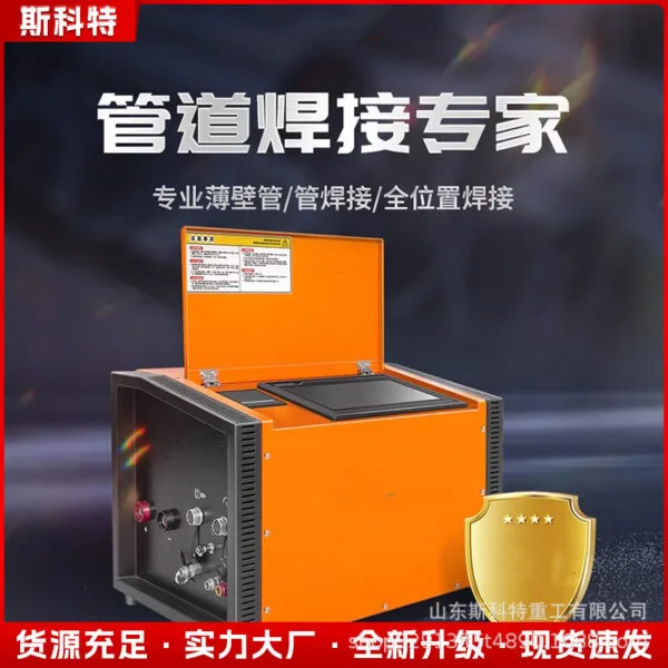 mh-MH-741-5-g02