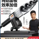 mh-MH-741-6-g01