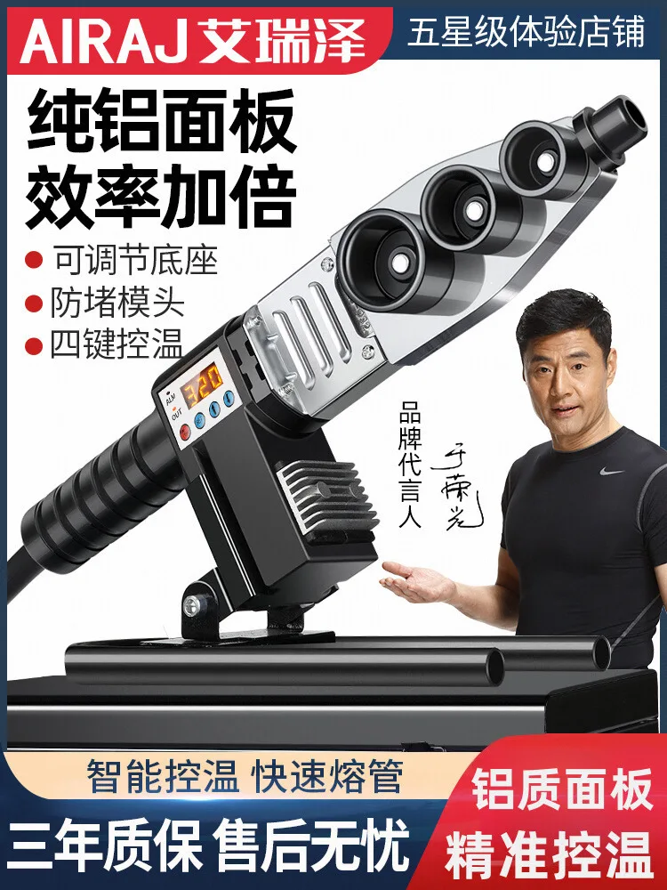 mh-MH-741-6-g01