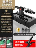 mh-MH-741-6-m06
