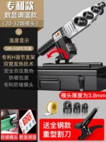 mh-MH-741-6-m13