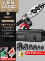 mh-MH-741-6-m14