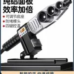 mh-MH-741-7-g01