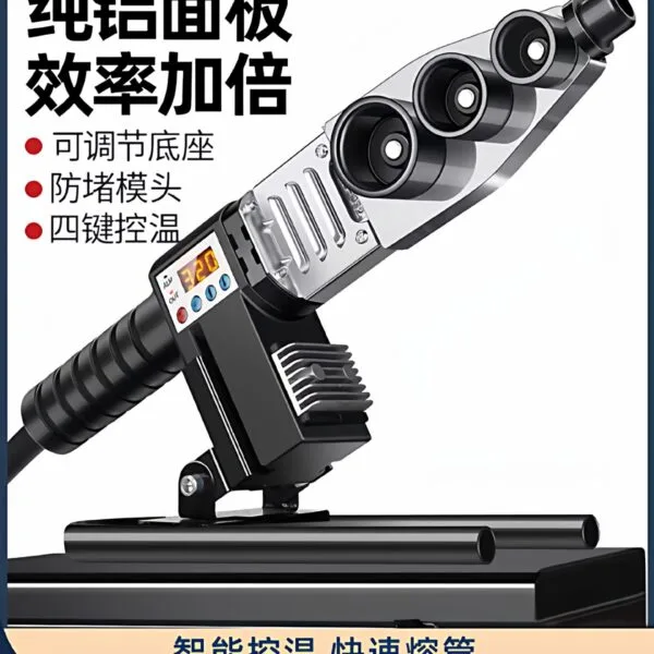 mh-MH-741-7-g01