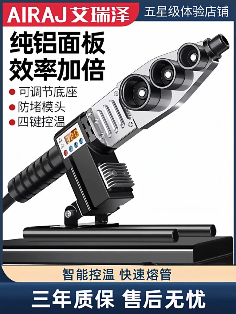 mh-MH-741-7-g01