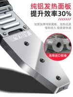 mh-MH-741-7-g02