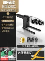 mh-MH-741-7-m04