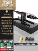 mh-MH-741-7-m05