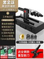 mh-MH-741-7-m06