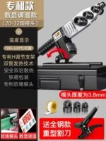 mh-MH-741-7-m13