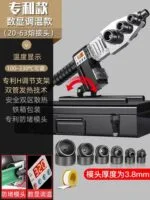 mh-MH-741-7-m14