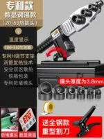 mh-MH-741-7-m15