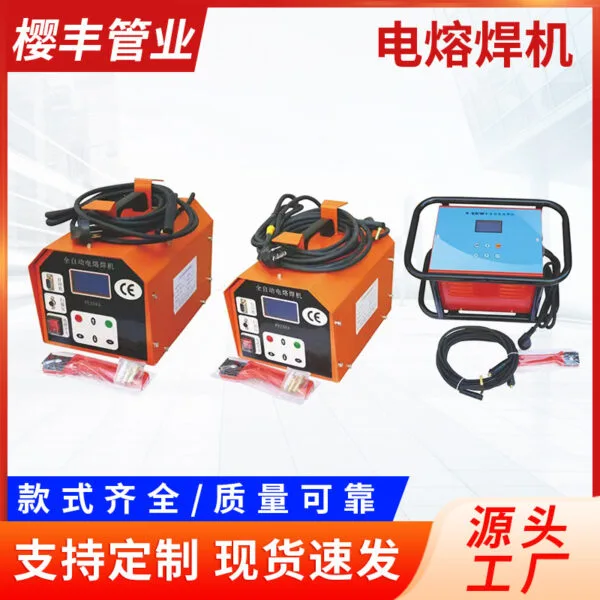 mh-MH-741-8-g01