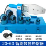 mh-MH-741-9-m05